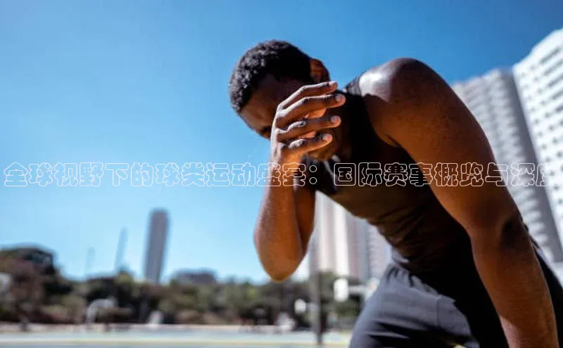 杏宇娱乐app官方下载