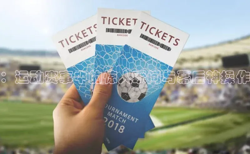 杏宇平台登录官网