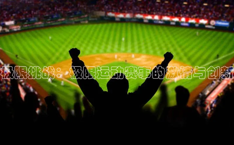 杏宇代理登录中心