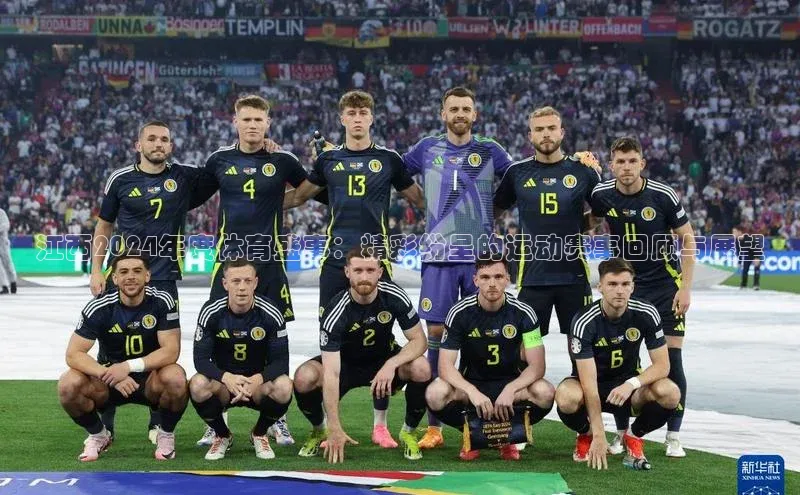 杏宇游戏中心官网入口