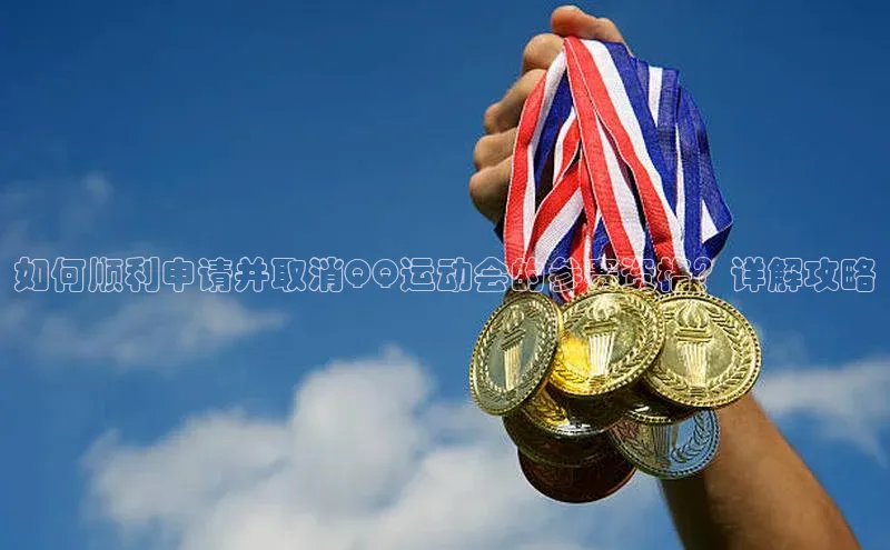 杏宇平台登录入口注册账号