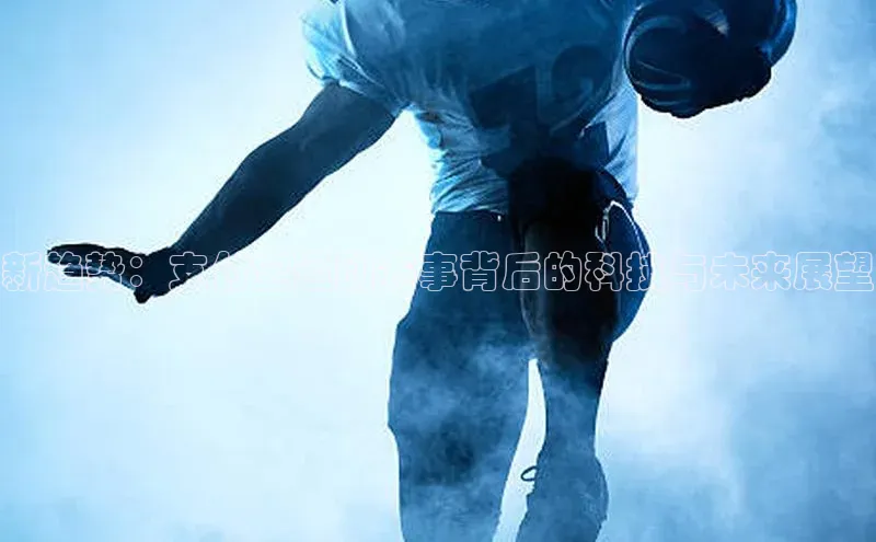 杏宇代理登录中心