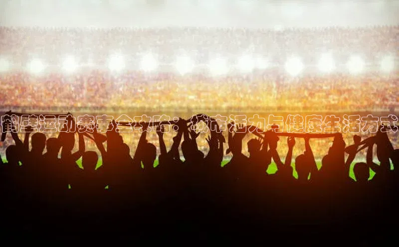 杏宇娱乐平台登录