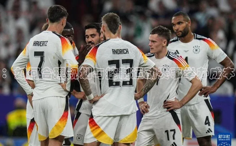 杏宇平台代理注册