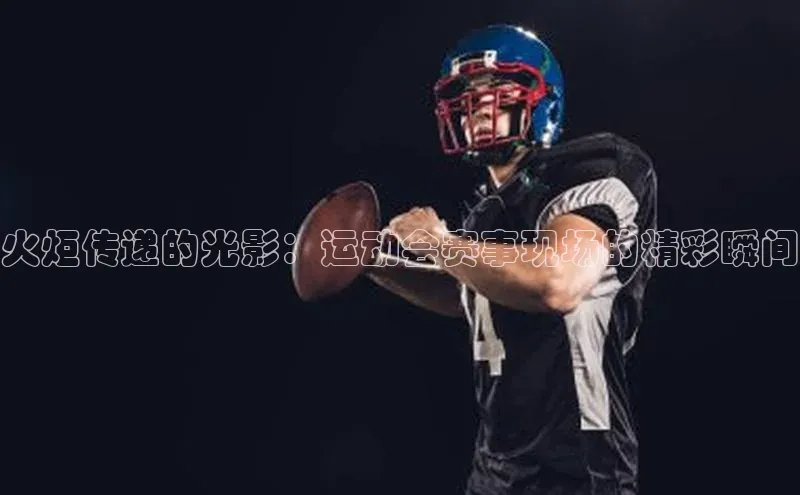 杏宇注册平台登录