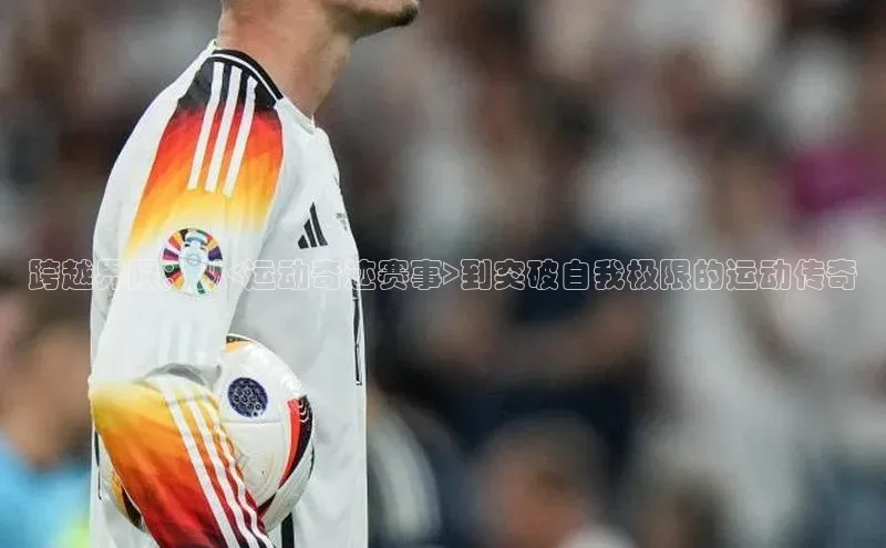 杏宇娱乐平台登录