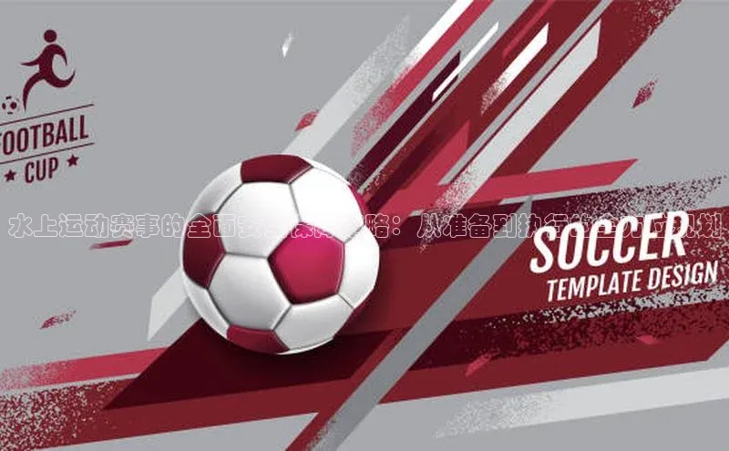 杏宇娱乐平台登录