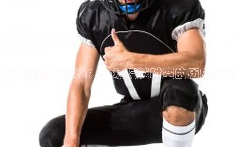 杏宇平台登录入口注册账号