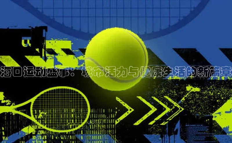 杏宇娱乐app官方下载