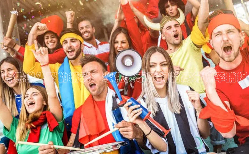 杏宇平台代理注册