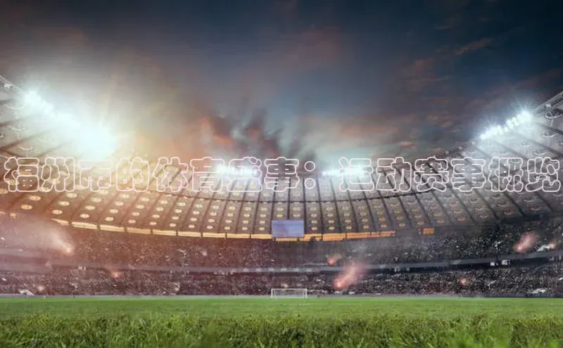 杏宇游戏中心官网入口