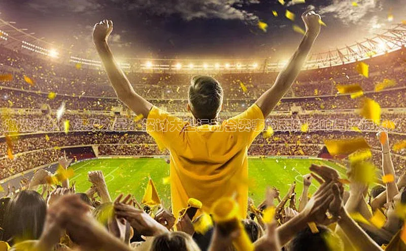 杏宇娱乐app官方下载