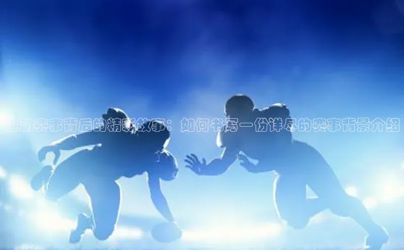 杏宇娱乐app官方下载