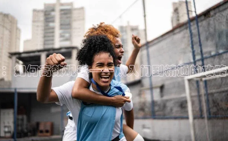 杏宇娱乐平台登录