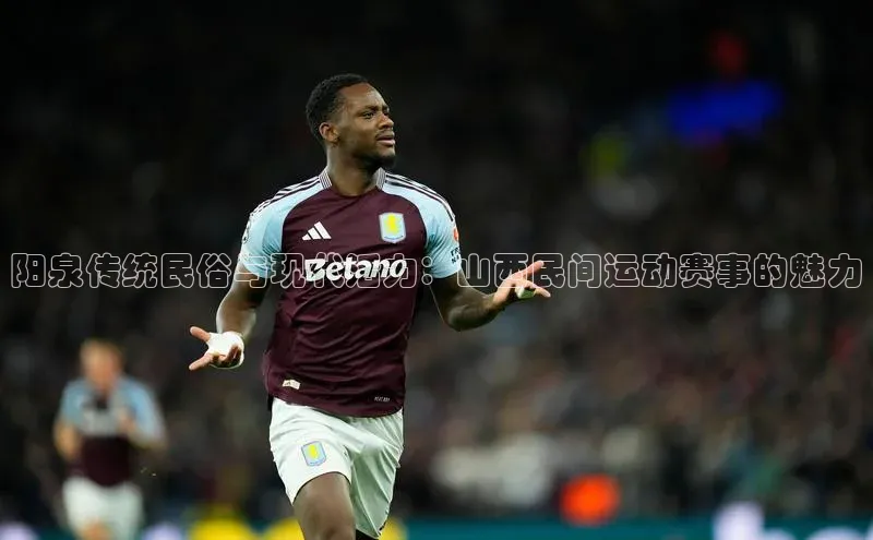 杏宇手游官网入口最新版本更新内容