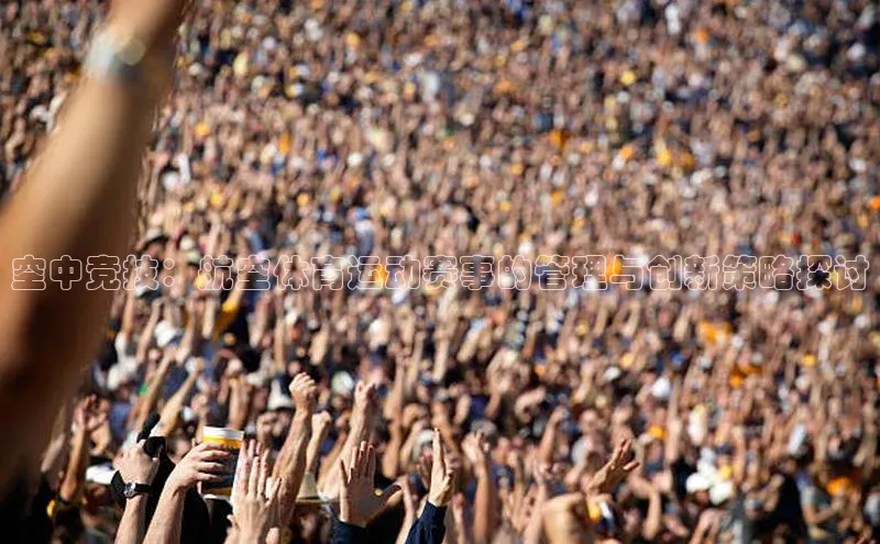 杏宇代理登录中心