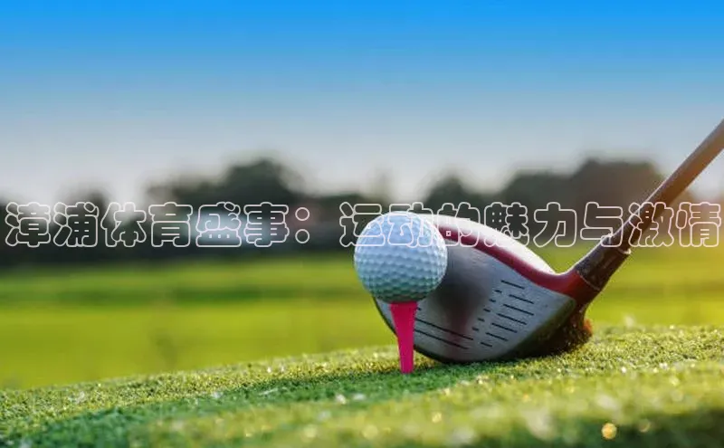 杏宇游戏中心官网入口