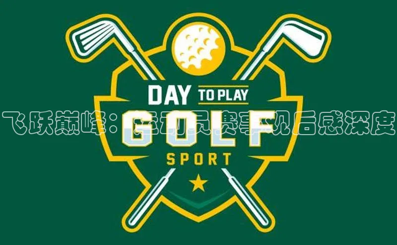 杏宇平台登录首页