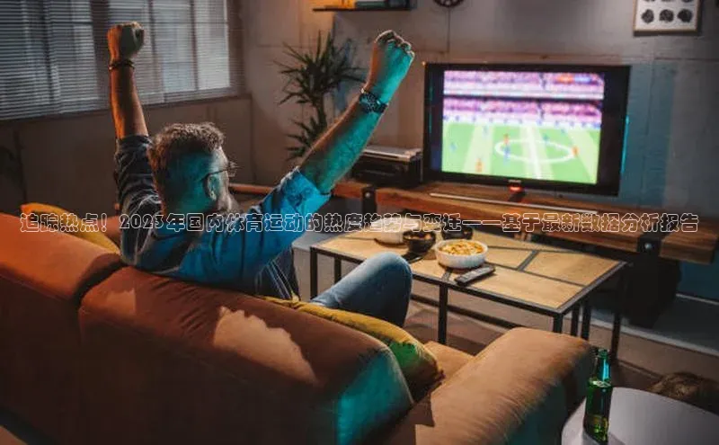 杏宇娱乐平台登录