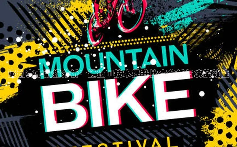 杏宇娱乐平台登录