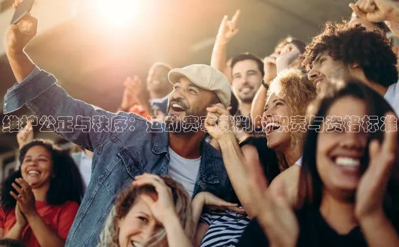 杏宇娱乐平台登录