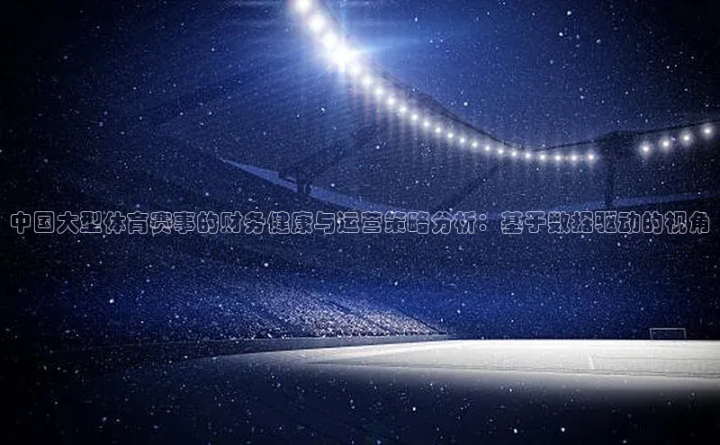 杏宇代理登录中心