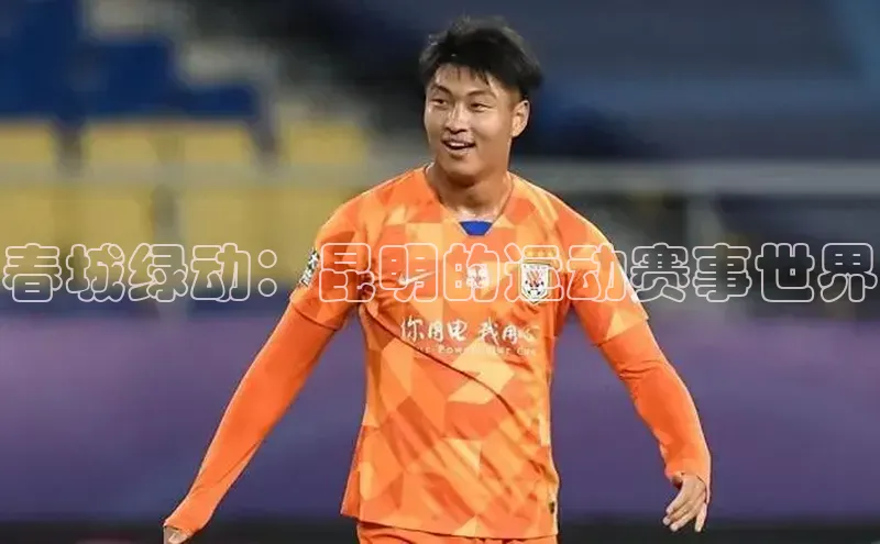 杏宇注册