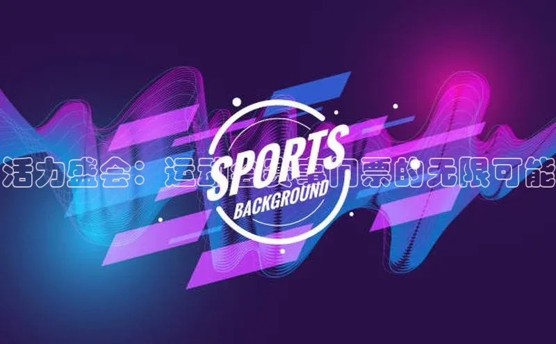 杏宇游戏中心官网入口