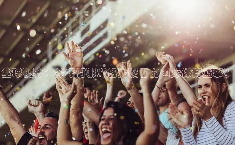 杏宇平台登录入口注册账号