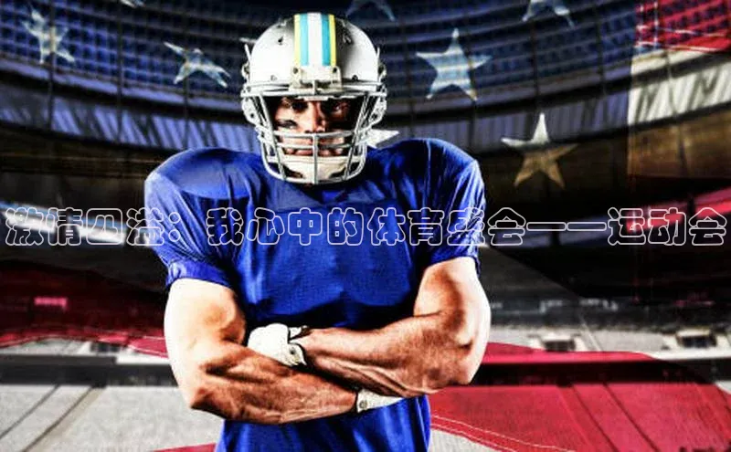 杏宇平台登录入口注册账号