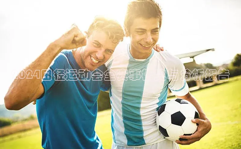 杏宇平台代理注册