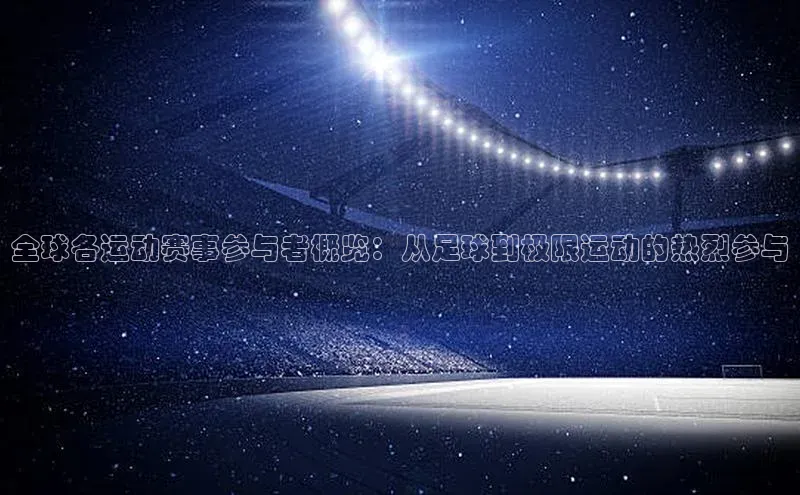 杏宇平台代理注册