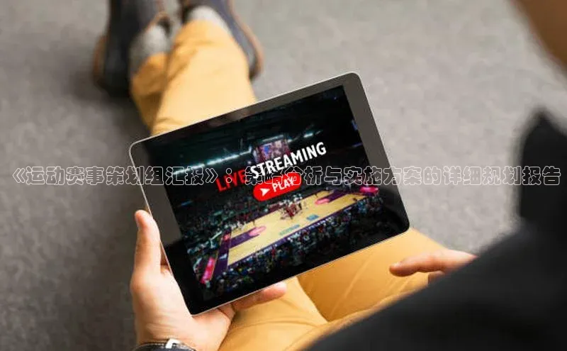 杏宇平台登录入口注册账号