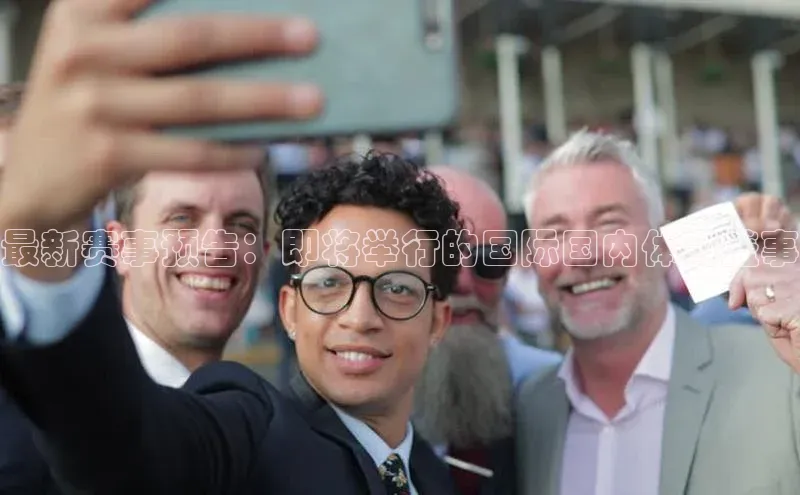 杏宇娱乐平台登录