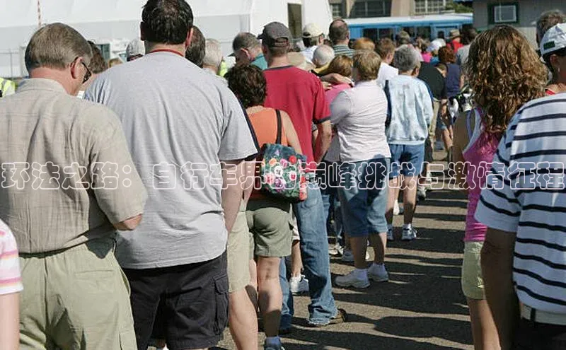 杏宇注册平台登录