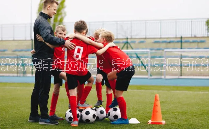 杏宇手游官网入口最新版本更新内容