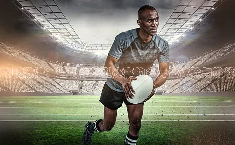 杏宇平台登录入口注册账号