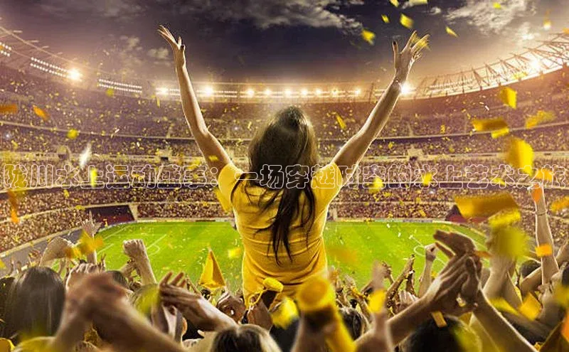 杏宇平台登录入口2024最新版