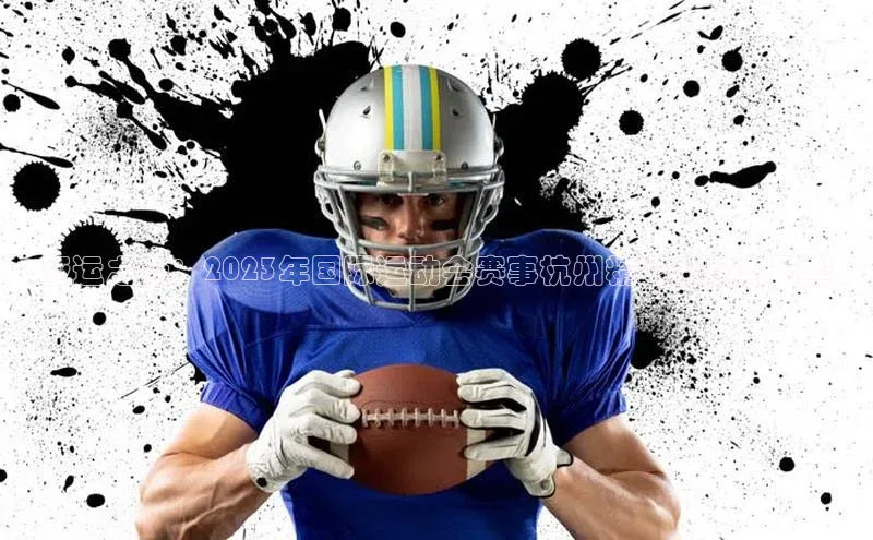 杏宇代理登录中心