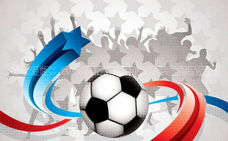 杏宇游戏中心官网入口