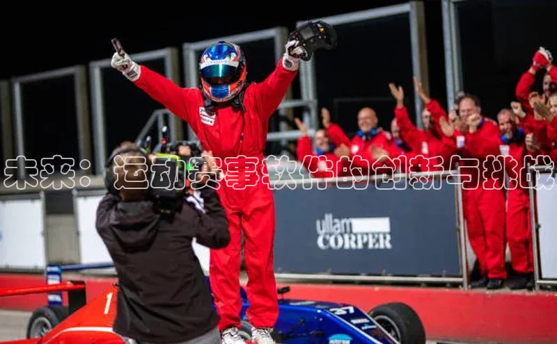 杏宇平台登录入口2024最新版