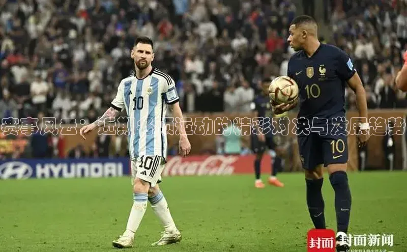 杏宇手游官网入口最新版本更新内容