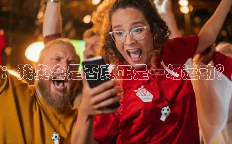 杏宇平台代理注册