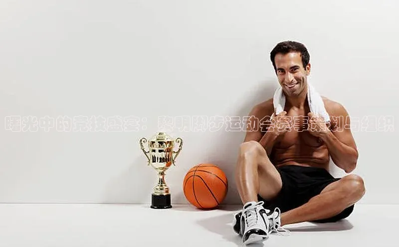 杏宇注册平台登录