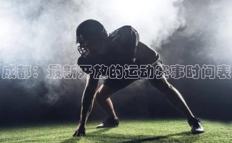 杏宇平台登录入口注册账号