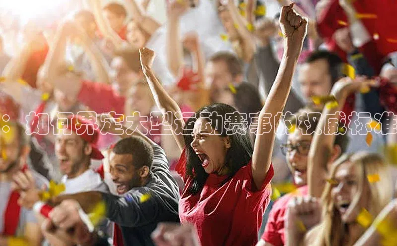 杏宇平台代理注册