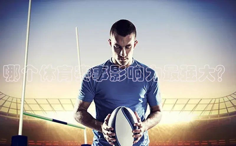 杏宇手游官网入口最新版本更新内容