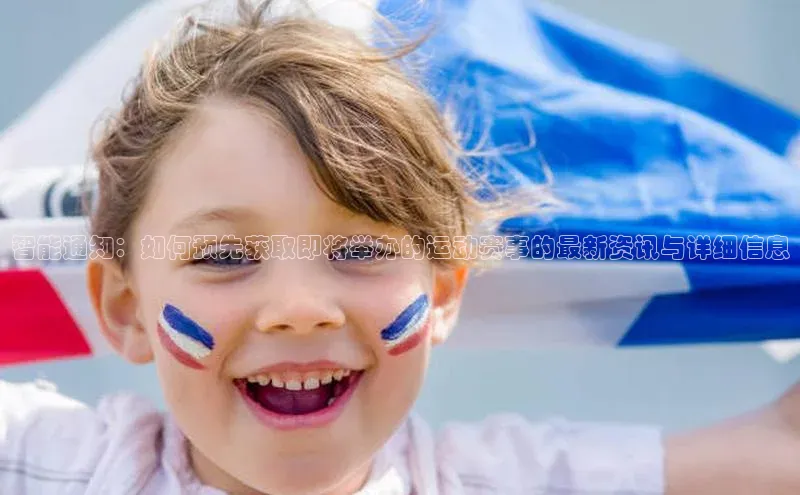 杏宇游戏中心官网入口