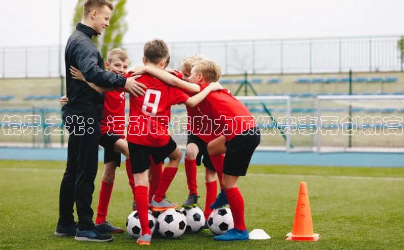 杏宇平台登录官网