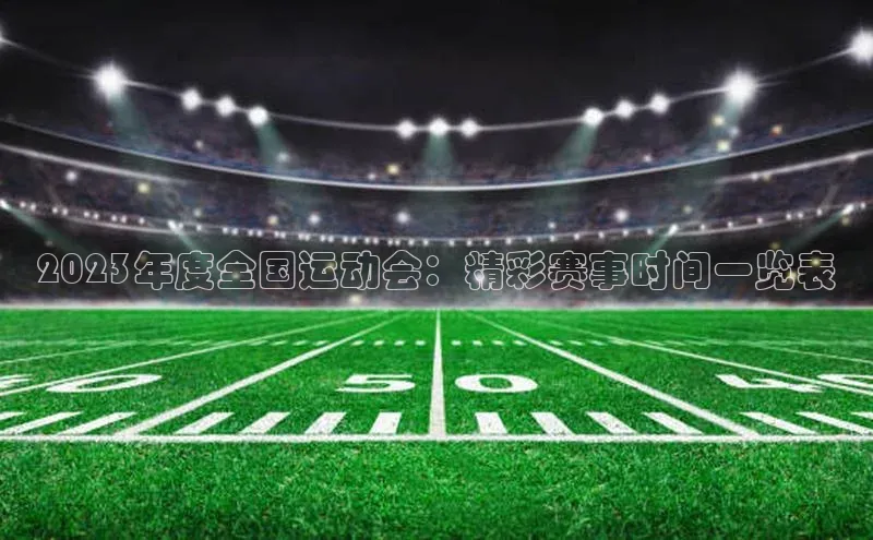 杏宇代理登录中心